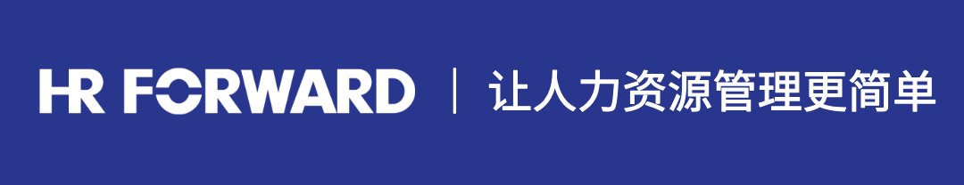 海南封关!看Deepseek分析对人力资源行业有哪些机遇?(图1)